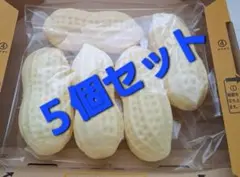 Item thumbnail for item 536c7d28-3899-40a8-819e-ddead1bb62f6