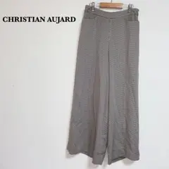【クリスチャンオジャール】 ワイドパンツ 千鳥格子 ストレート 通勤 きれいめ