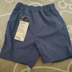 無印良品UVカット ハーフパンツ サイズ90