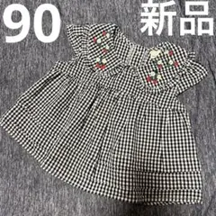 petit main 新品 ギンガムチェック イチゴ刺繍 90cm チュニック
