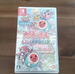 太鼓の達人 ドコどんRPGパック!