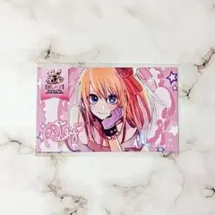 推しの子 ポップアップ 連載5周年記念購入特典 ルビー 名刺カード