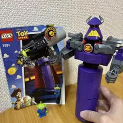 Item thumbnail for item c0386c05-8e44-4faf-b8ac-de38a1701f7c