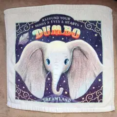 Item thumbnail for item c1247460-b127-4fc7-9b22-5d6e55642167