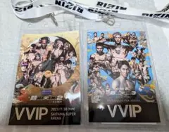 超RIZIN2 超RIZIN3　VVIPパスホルダー　希少セット