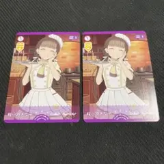 ラブカ　プロモ　桜小路きな子　2枚セット