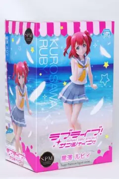 ラブライブ！ 黒澤ルビィ SPMフィギュア