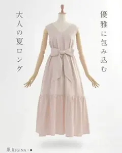 REGINA ノースリーブ ロングワンピース