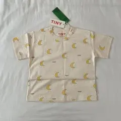 専用