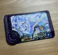 ポケモンフレンダ　スーパートレジャー　オーガポン　レア枠