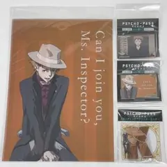未開封　PSYCHO-PASS サイコパス　縢秀星　缶バッジ2種&アクキー等