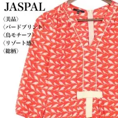 Item thumbnail for item 83be1c77-020b-4316-a5c1-5dadc222cf20