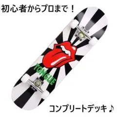 スケートボード 31インチ スケボー ABEC9ベアリング採用 舌