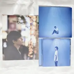 増田俊樹 CD Diver 特典 小冊子