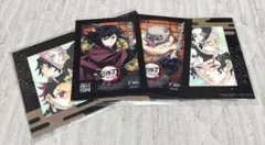 Item thumbnail for item 54e6f596-cae4-4a14-adc7-6329dc5ae12e