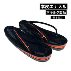 Item thumbnail for item 6339ae7e-47ae-4310-8497-014393e6ca3a