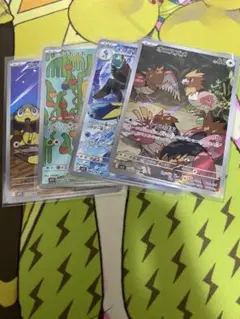 ポケモンカード　AR セット