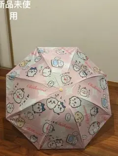 Item thumbnail for item 75d89f4c-a226-43b3-8bb7-e1272256eaaa