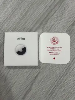 【新品未開封】 Apple AirTag (エアタグ)2025年干支限定デザイン