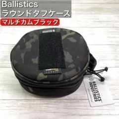Amazon.co.jp: モスキートマイン h&o brunt : おもちゃ