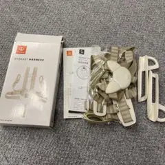 ★数回使用★ ストッケ ハーネス