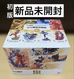 Item thumbnail for item 99ce1ec9-6924-49d2-ad51-fe9176b00484