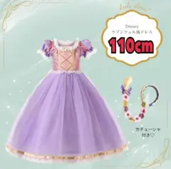 Item thumbnail for item 92dafb39-0439-4ddb-8203-742f46b471cc