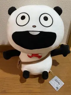 Item thumbnail for item 3aa29a93-bf91-4382-aea9-977384cb7aae