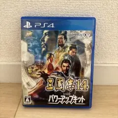 PS4 三国志14 withパワーアップキット