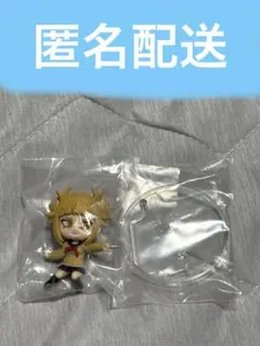 トガヒミコ 僕のヒーローアカデミア ぴょんコレフィギュア3