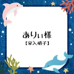 Item thumbnail for item 6177ee09-a4b0-4c05-9819-32e94217bb8b