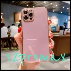 Item thumbnail for item 322e6893-4085-434f-9bde-60c3f48fb447