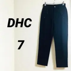 【DHC】 ボトムス パンツ ブラック 7号 シンプル カジュアル Sサイズ