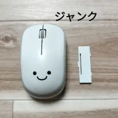 【ジャンク】ELECOMマウス(M-IR07DR)　電池カバー