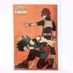 ヒロアカ 特典ポストカード
