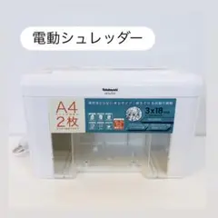 Item thumbnail for item 3d67b022-5e37-43ca-8ddc-bfc87e01a40c