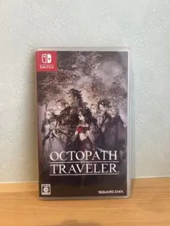 オクトパストラベラー OCTOPATH TRAVELER