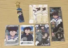 忍たま 土井半助 まとめ売り