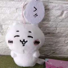 ちいかわ セリフ付き マスコット