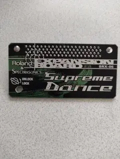 2025年最新】Supreme Rolandの人気アイテム - メルカリ