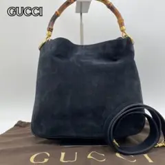 美品✨GUCCI ショルダーバッグ 2way バンブー スエードレザー ネイビー