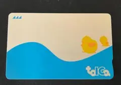 【レア・新品・未使用】TOICA＊トイカ＊記念デザイン＊ＩＣカード＊JR東海 レア・新品・未使用】TOICA＊トイカ＊1周年デザイン＊IC