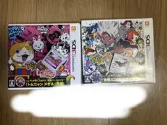 妖怪ウォッチ3 スキヤキ✖️テンプラ