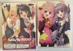 SHOW BY ROCK!! ブルーレイセット 全巻　イラストカード付　送料込み
