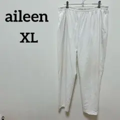 アイリーンaileen ホワイト ステテコ 【XL】