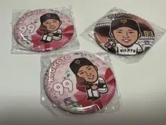 京本選手 応援バッジ 3個セット