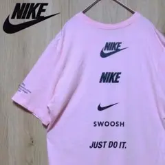 ナイキ NIKE 古着 Tシャツ マルチロゴ スウッシュ ピンク XL