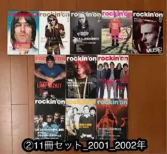 Item thumbnail for item aef7eb16-ba38-40d9-9eea-ddfbcdda30c1