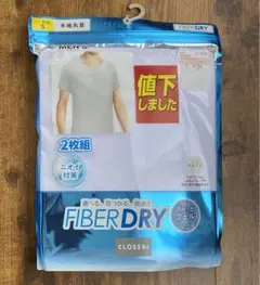 Item thumbnail for item bbcbd4d4-0d59-41e2-917e-54f1e2e1f6c2