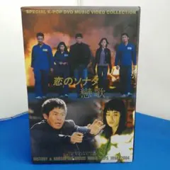 恋のソナタ(戀歌) Historyu0026Hit music Video Clips